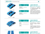 高档美容院也选择了蒙泰护理凝胶手术体位垫