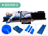 蒙泰凝胶手术体位垫：科学守护手术安全