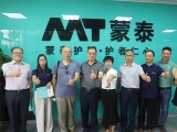 热烈欢迎中国老龄产业协会领导莅临蒙泰公司参观指导