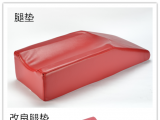 蒙泰手术体位垫中的腿垫在手术室中起到什么作用？