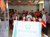 敬老情暖生日会丨跟着蒙泰志愿服务队一起做“拍八虚”
